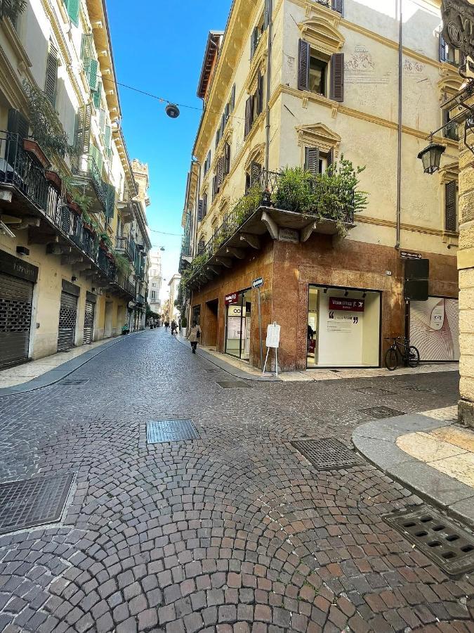 Magnolia Home - Piazza Delle Erbe فيرونا المظهر الخارجي الصورة